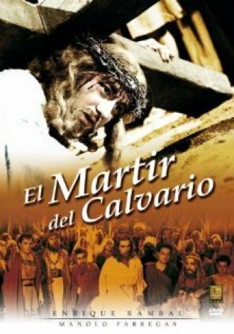 El mártir del Calvario (фильм 1952)