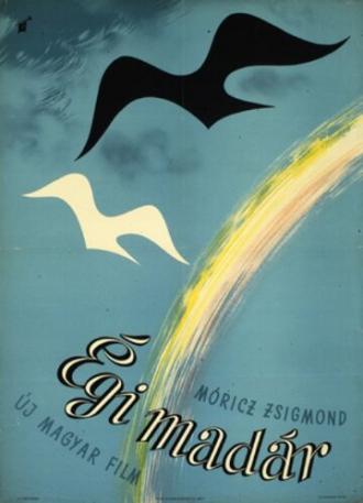 Птица небесная (фильм 1958)