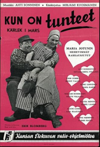 Kun on tunteet (фильм 1954)