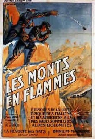 Les monts en flammes (фильм 1931)