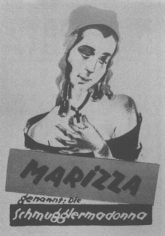 Марица