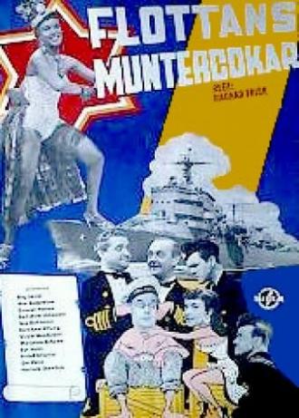 Flottans muntergökar (фильм 1955)