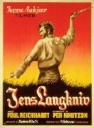 Jens Langkniv (фильм 1940)