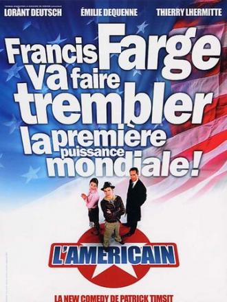 Американец (фильм 2004)
