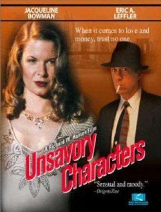 Unsavory Characters (фильм 2001)