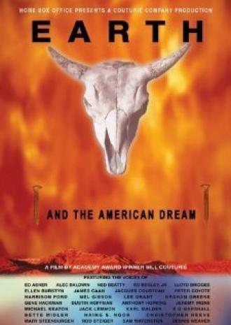Земля и американская мечта (фильм 1992)
