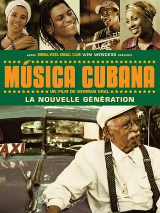 Кубинская музыка (фильм 2004)