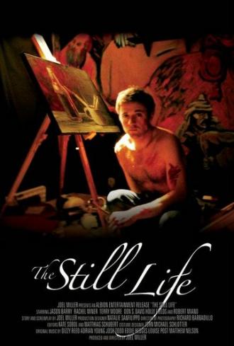 Все еще жизнь (фильм 2006)