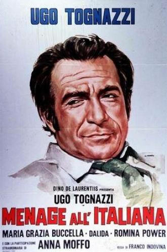 Многожёнство по-итальянски (фильм 1965)