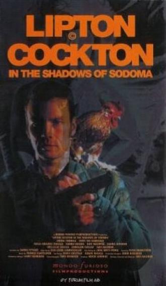 Липтон Коктон в тенях Содома (фильм 1995)