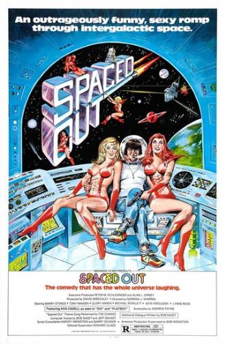 В открытом космосе (фильм 1979)