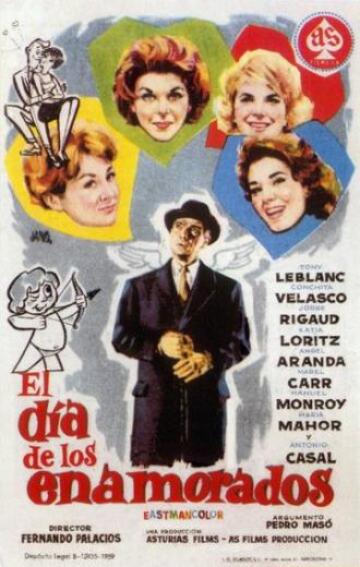 День святого Валентина (фильм 1959)