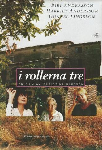I rollerna tre (фильм 1996)