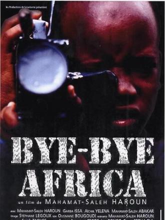 До свидания, Африка (фильм 1999)