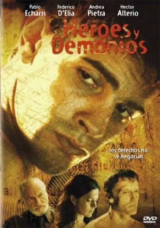 Герои и демоны (фильм 1999)