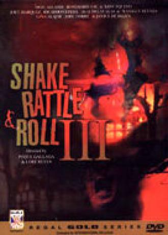 Shake rattle roll extreme. Shake Rattle and Roll.