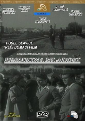 Бессмертная молодость (фильм 1948)