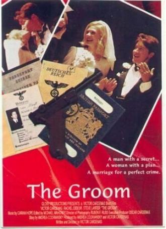 The Groom (фильм 2000)