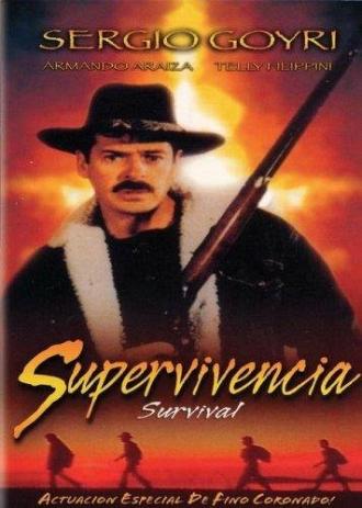 Выживание (фильм 1992)