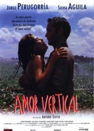 Вертикальная любовь (фильм 1997)