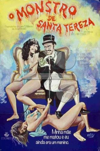 Монстр из Санта-Терезы (фильм 1975)