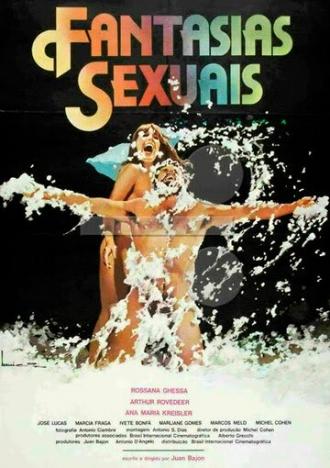 Сексуальные фантазии (фильм 1982)