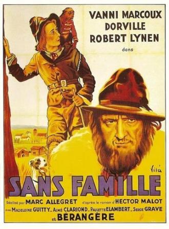 Без семьи (фильм 1934)