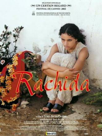 Рашида (фильм 2002)