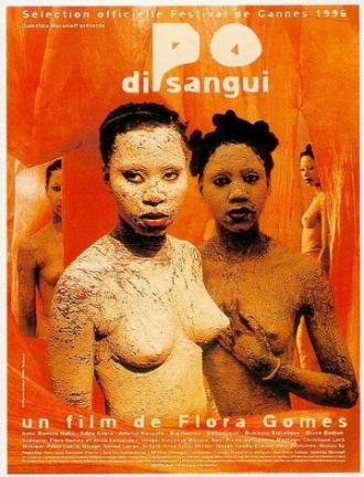 Po di Sangui (фильм 1996)