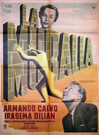 La muralla (фильм 1958)
