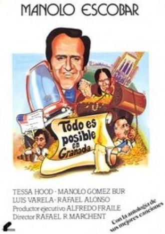 Todo es posible en Granada (фильм 1982)