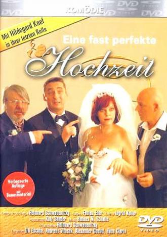 Почти безупречная свадьба (фильм 1999)