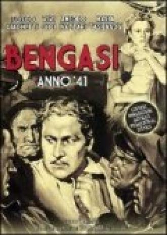 Бенгази (фильм 1942)