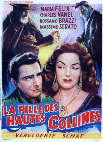 Трагическое заклинание (фильм 1951)