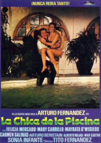 Девушка в бассейне (фильм 1987)