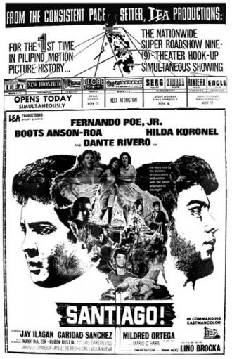 Santiago! (фильм 1970)