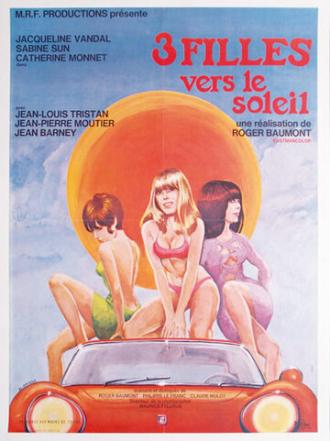 Три девушки под солнцем (фильм 1968)