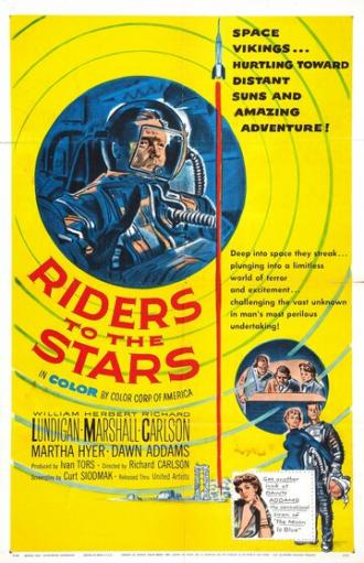 Поездка к звездам (фильм 1954)