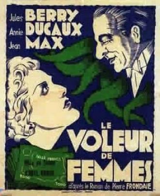 Похититель женщин (фильм 1938)