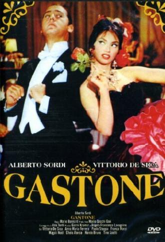 Гастоне (фильм 1960)