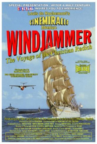 Windjammer: The Voyage of the Christian Radich (фильм 1958)