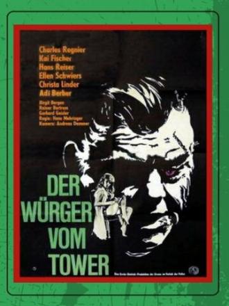 Der Würger vom Tower (фильм 1966)