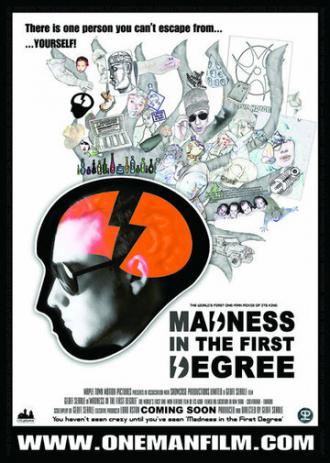 Madness in the First Degree (фильм 2008)
