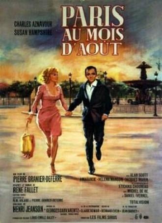 Париж в августе (фильм 1966)
