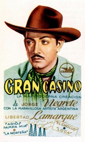 Большое казино (фильм 1947)