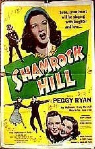 Shamrock Hill (фильм 1949)