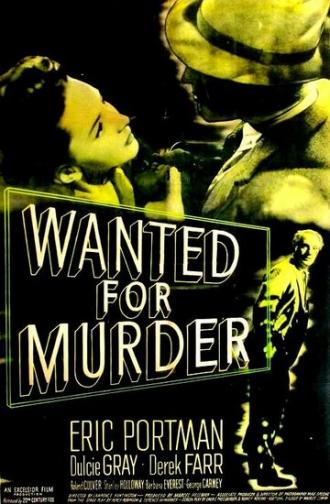 Разыскивается за убийство (фильм 1946)