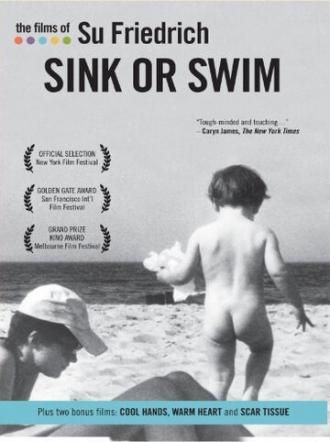 Sink or Swim (фильм 1990)