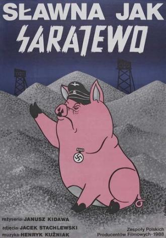 Известна, как и Сараево (фильм 1988)