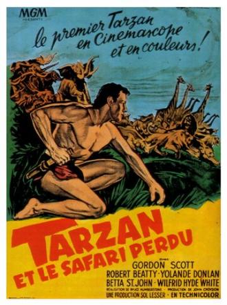 Тарзан и неудачное сафари (фильм 1957)